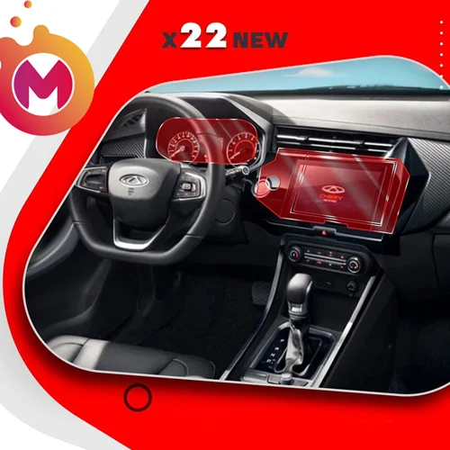 محافظ کنسول ایکس 22 نیو + گلس مانیتور (+ECO)
