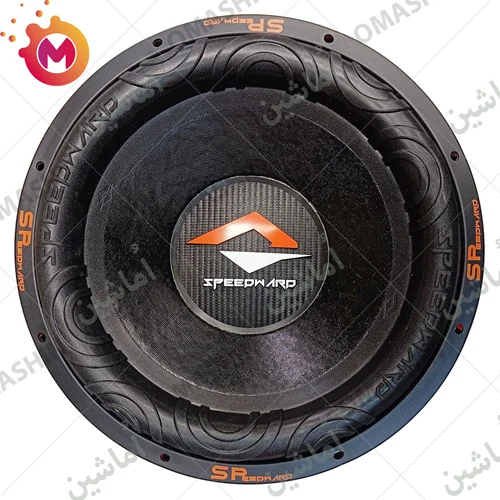 ساب ووفر اسپید وارد SKU-12D2
