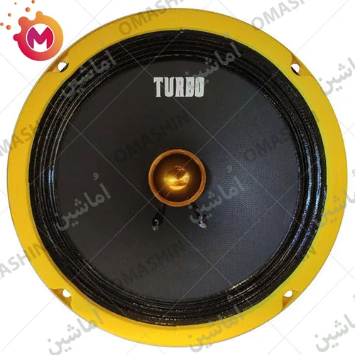 میدرنج توربو TUB8-800 زرد