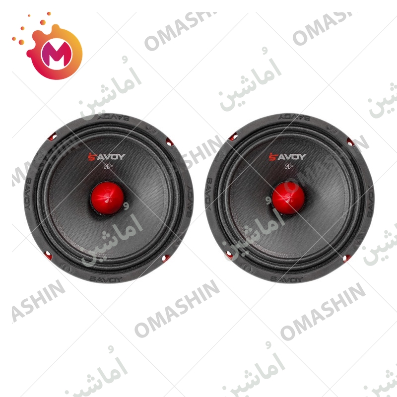 میدرنج ساووی SV-602
