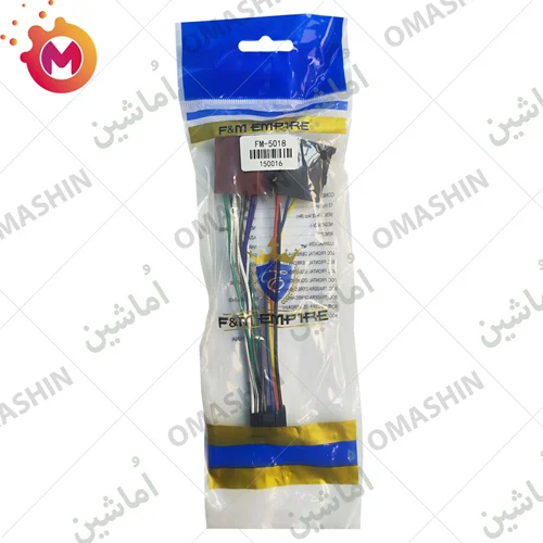 سوکت ضبط ماشین جی وی سی ( جدید ) امپایر FM-5018