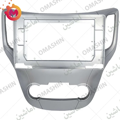 قاب مانیتور چانگان نقره ای