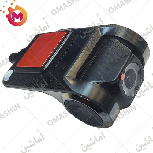 دوربین ماشین ثبت وقایع U2
